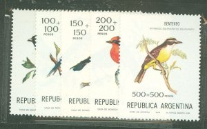 Argentina #B75-9  Single (Complete Set)