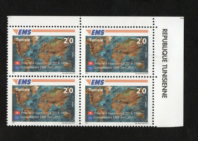 2019 - Tunisia - 20th Anniversary of the UPU’s EMS Cooperative- Block of 4 MNH