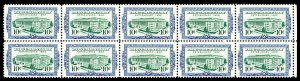 Scott R733 1962 10c Documentary Revenue Mint Block of 10 VF NH Cat $12.50