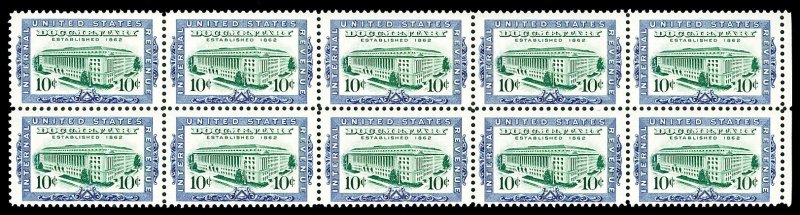 Scott R733 1962 10c Documentary Revenue Mint Block of 10 VF NH Cat $12.50