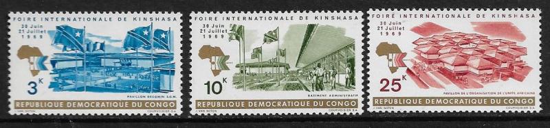 CONGO, DEMOCRATIC REPUBLIC  639-641 MNH SHORT SET 1969