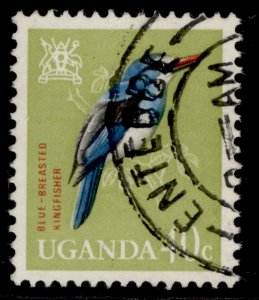 UGANDA QEII SG118, 40c, FINE USED.