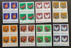 Vietnam Rooster 1986 Cock Hen Chicken Bird Farm Animal (stamp blk 4) MNH *c scan