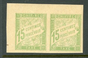 French Colony 1894 General Issues 15¢ Postage Due Sc #J17 Mint MARGIN PAIR D871