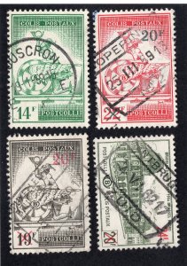 Belgium 1957-61 Group of 4 Parcel Post, Scott Q368, Q371-Q372, Q378 used