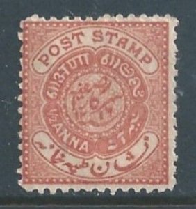 India-Feudatory States-Hyderabad #4 MH 1/2a 1871 Issue Orange Brown