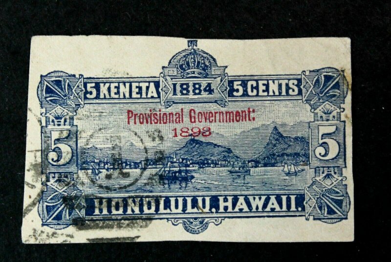 HAWAII #U12 USED UNLISTED SMALL V Incomplete S and Over Inked e