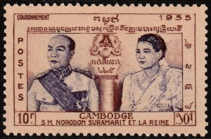 ✔️ CAMBODIA 1955 - KING NORODOM & QUEEN VATHANA - Sc. 50 Mi. 65 MNH ** [1KH065]