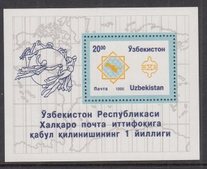 Uzbekistan 63 UPU Souvenir Sheet MNH VF