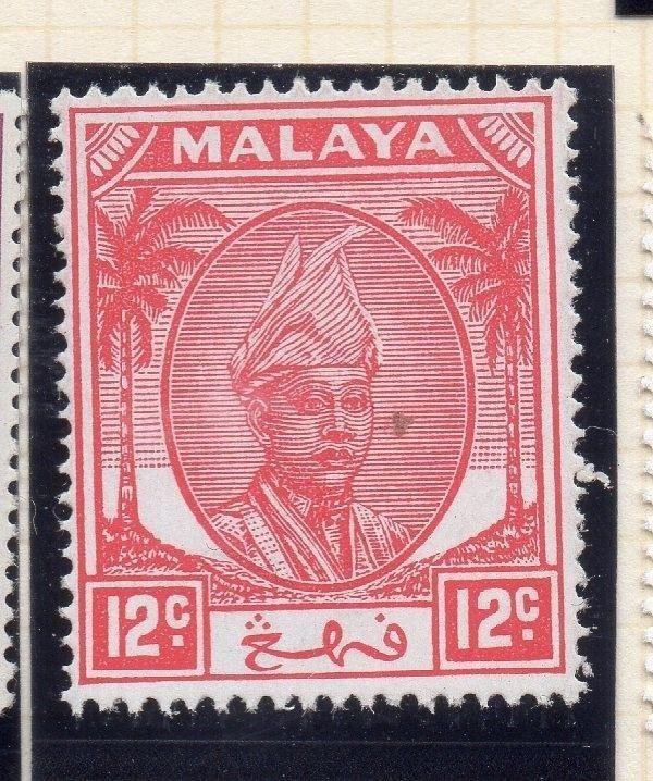 Penang Malaya 1950 Early Issue Fine Mint Hinged 12c. 029736