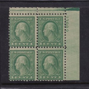 1921 Washington 1c Sc 543 MHR plate block of 4 rotary press issue (Y2