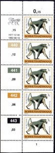 Bophuthatswana - 1977 Tribal Totems 3c p14 1982.08.18 Plate Block MNH** SG 7a