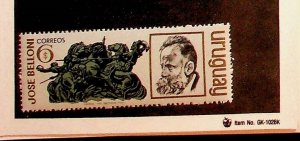 URUGUAY Sc 772 NH ISSUE OF 1969 - SCULPTOR