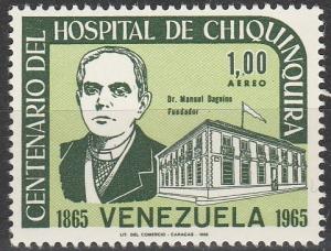 Venezuela #C932 MNH