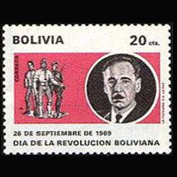 BOLIVIA 1970 - Scott# RA27 Pres.Ovando Set of 1 NH