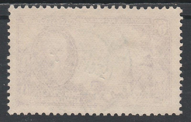 SOUTHERN RHODESIA 1935 KGV SILVER JUBILEE 6D USED 