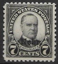 US 676   1929   7 cents  FVF  NH  Nebr.