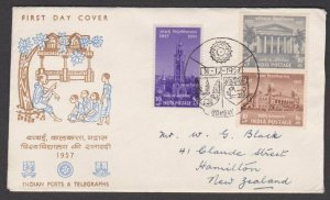 INDIA 1957 Universities commem FDC - to New Zealand.........................U206