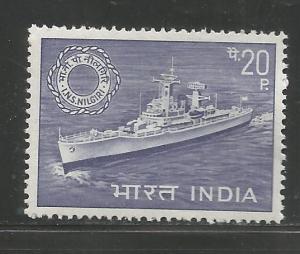 INDIA 479  MNH, FRIGATE NILGIRI, NAVY DAY