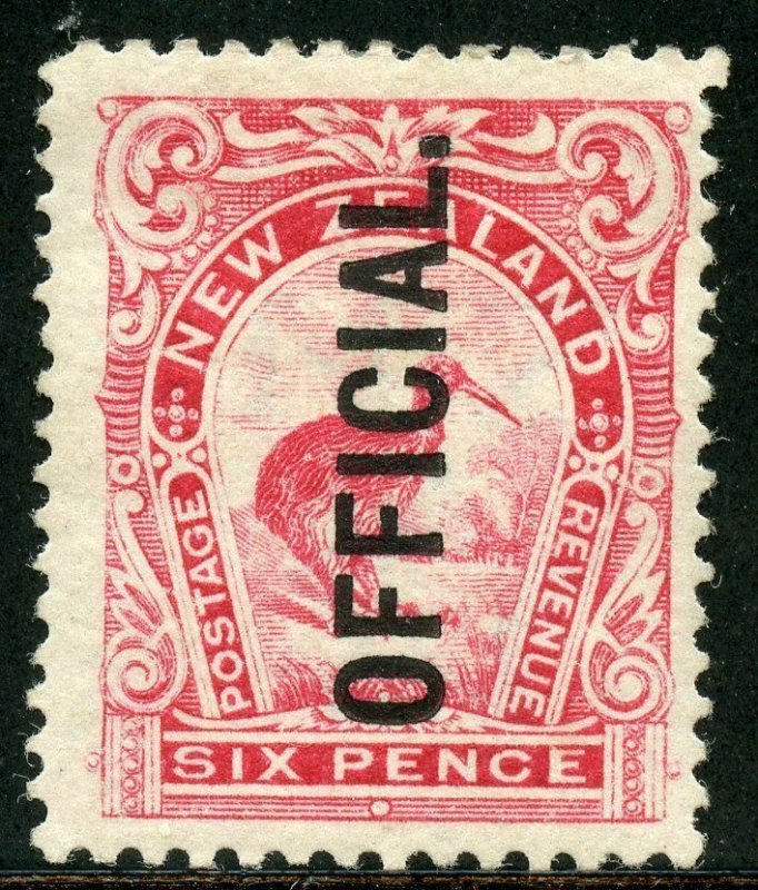 NEW ZEALAND  OFFICIAL SCOTT #O31  MINT HINGE REMNANT  SCOTT VALUE $325.00