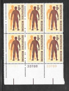 #1469 MNH Plate Block
