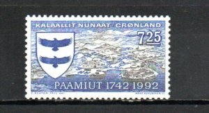 Greenland 252 MNH