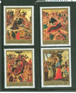 Yugoslavia #2580-3 Mint (NH) Single (Complete Set)