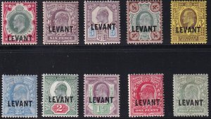 Sc# 15 / 24 GB 1905 offices in Turkish Empire KEVII full set MLH CV $121.00
