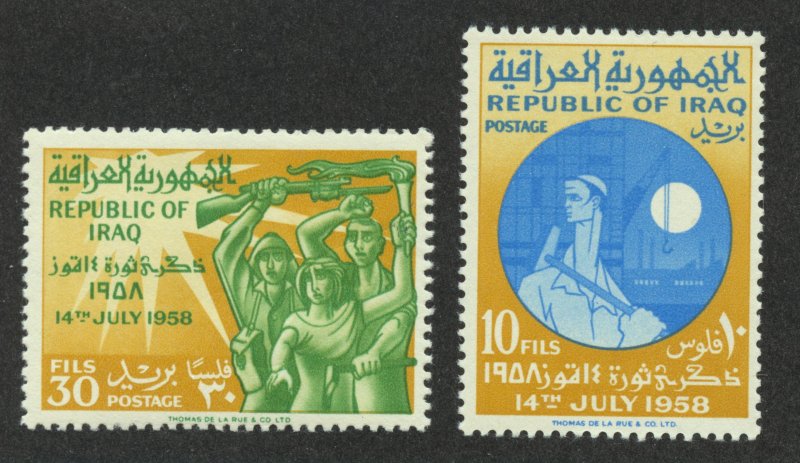 Iraq Scott 248-49 Unused VLHOG - 1959 One Year Anniv of Revolution - SCV $1.70