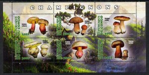 CONGO B. - 2013 - Fungi #3 - Perf 6v Sheet - Mint Never Hinged