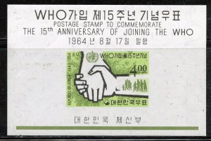 South Korea # 445a, Mint Never Hinge