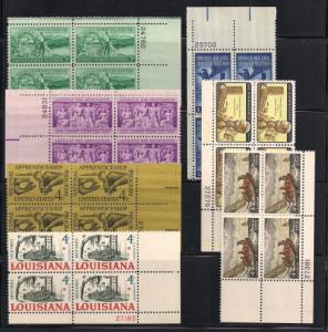 Lot #2674 U.S. Plate Blocks Starting @ Face Value