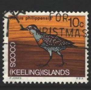 Cocos Keeling Islands Sc#14 Used