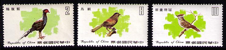 China ROC #2163-65 Mint Never Hinged Set of 3 ~ Birds