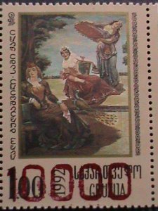 GEORGIA-1993-SC#83 THREE WOMEN, BY LADO GUDIASHVIL-PAINTING -MNH PAIRS VF