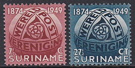 Suriname #238-39 F-VF Mint Hinged * UPU 1949