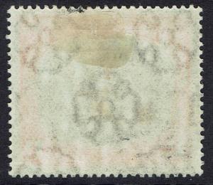 PAPUA 1907 LAKATOI OVERPRINTED SMALL PAPUA 1/- VERTICAL WMK 