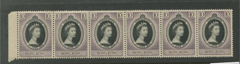 Hong Kong - Scott 184 - QEII - Coronation Issue-1953 -MNH -Strip of 6X10c Stamps