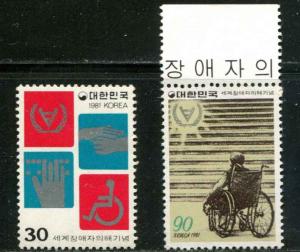 South Korea SC# 1246-7 Year of Disabled set MNH/MNG