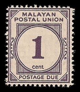 Malaya J7 Unused (MH)