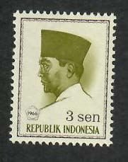 Indonesia;  Scott 669; 1966; Unused; NH