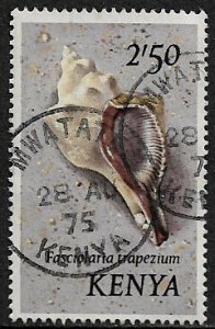 Kenya #47 Used Stamp - Seashell