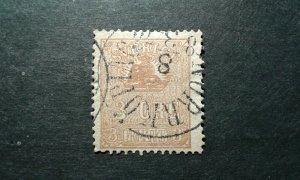 Sweden #13 used type II e205 9108