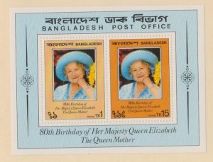 Bangladesh #198a Stamps - Mint NH Souvenir Sheet