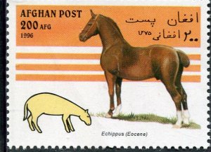 Afghanistan 1996 HORSE 1 value Perforated Mint (NH)