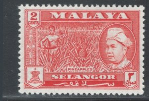 Malaya States - Selangor 1960 Sultan Alam Shah 2c Scott # 103 MH