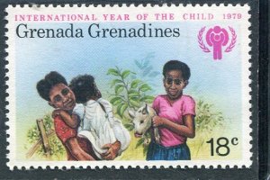 Grenada Grenadines 1979 IYC Stamp Perforated Mint (NH)