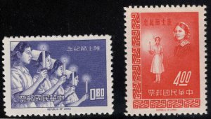 Republic of China, Taiwan Scott 1406-1407 MNH**  Florence Nightingale, Nurse set