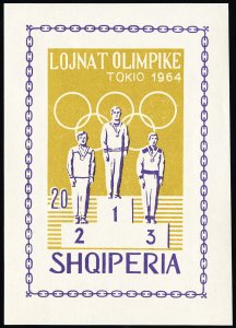 Albania Stamps # 764 MNH VF Scott Value $25.00