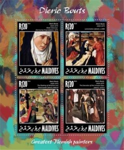 Maldives - 2014 Painter Dieric Bouts - 4 Stamp Sheet - 13E-197